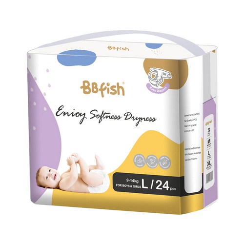 Fraldas para bebês BBfish - Novidade de 2021